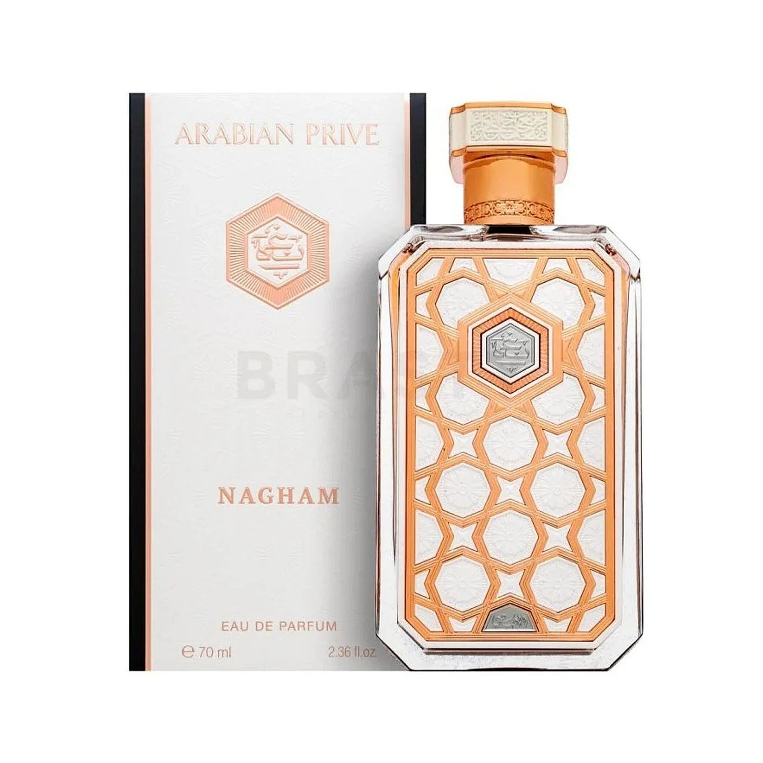 Rasasi Arabian Prive Nagham EDP 70ml
