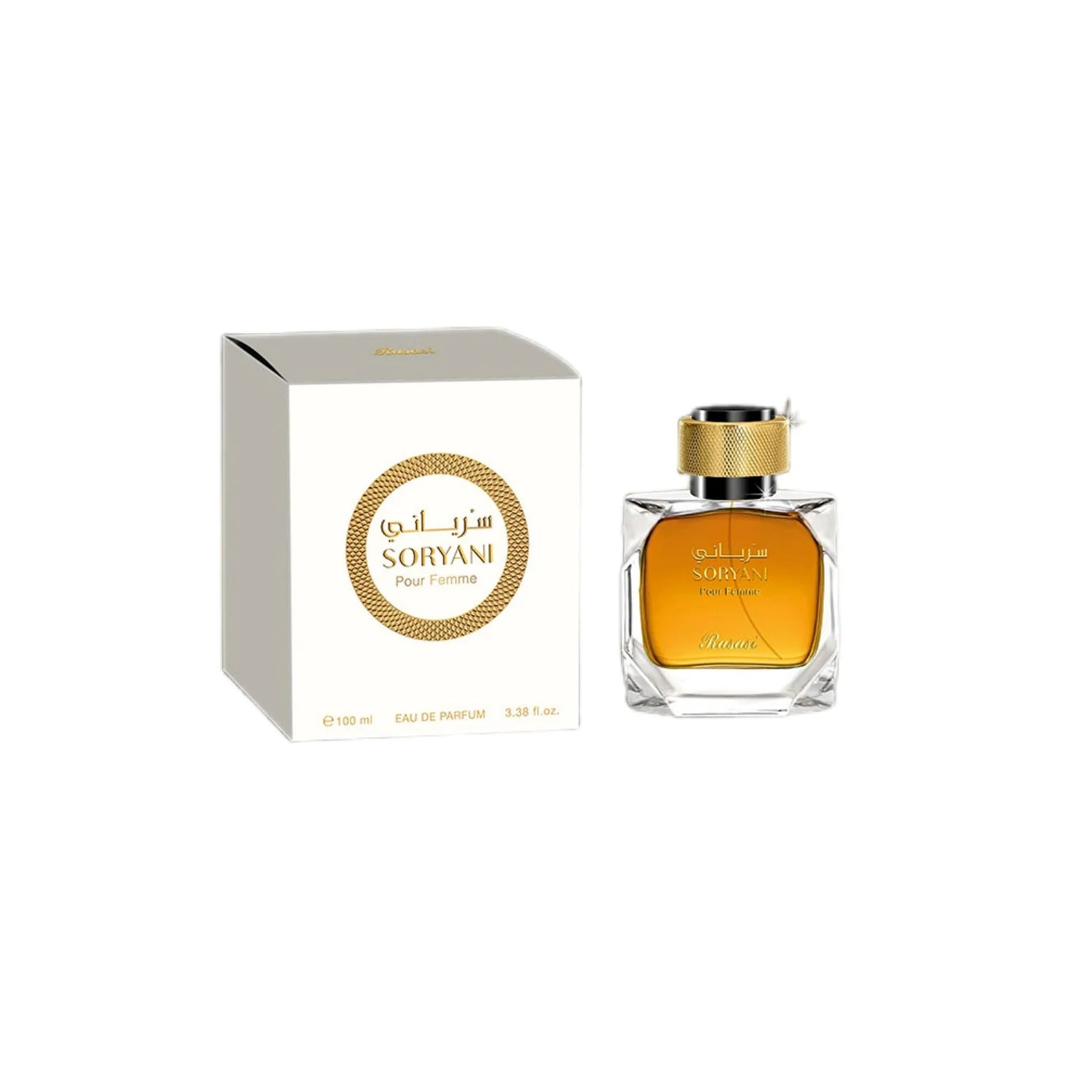 Rasasi Soryani Pour Femme EDP 100ml