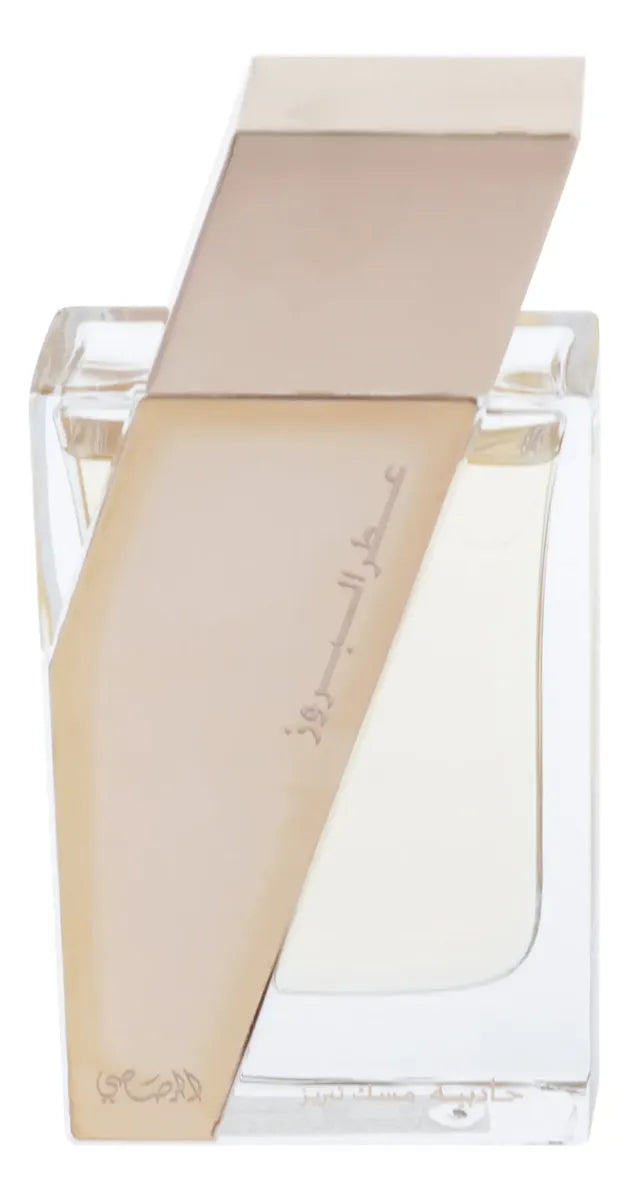 Rasasi Attar Al Boruzz Jazeebiyat Musk Tabriz EDP 50ml