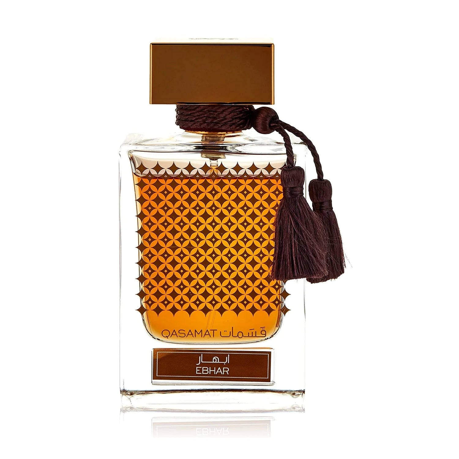 Rasasi Qasamat Ebhar EDP 65ml