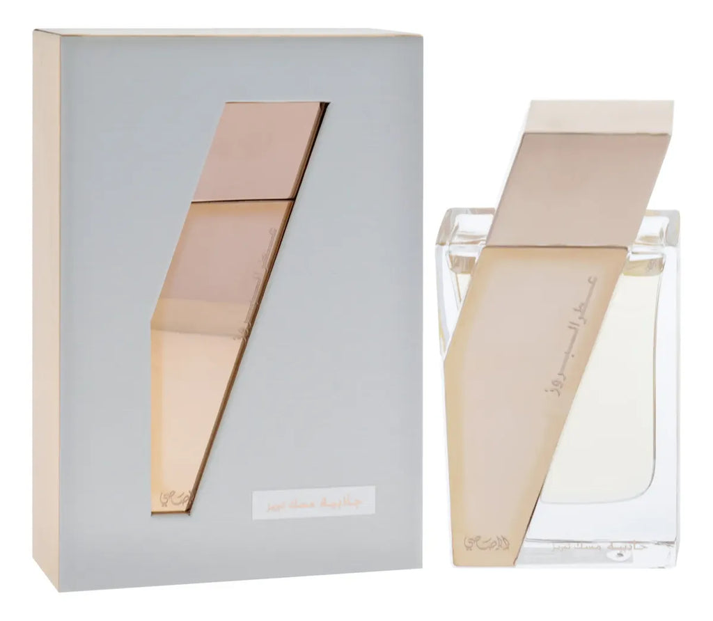 Rasasi Attar Al Boruzz Jazeebiyat Musk Tabriz EDP 50ml
