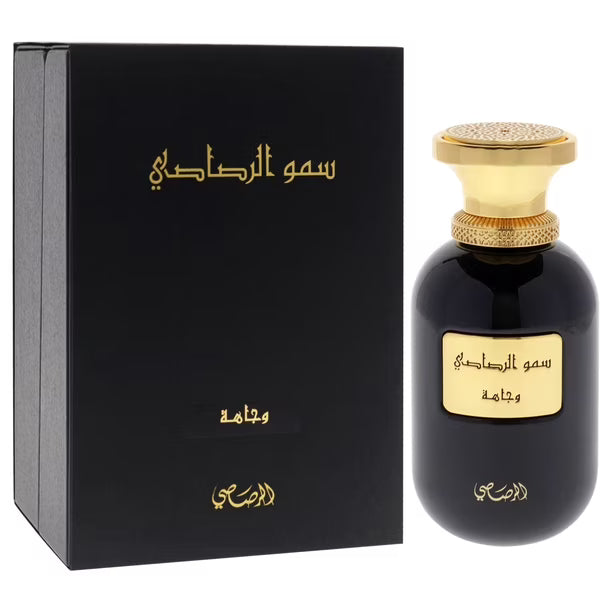 Rasasi Somow Al Rasasi Ma’ali EDP 100ml