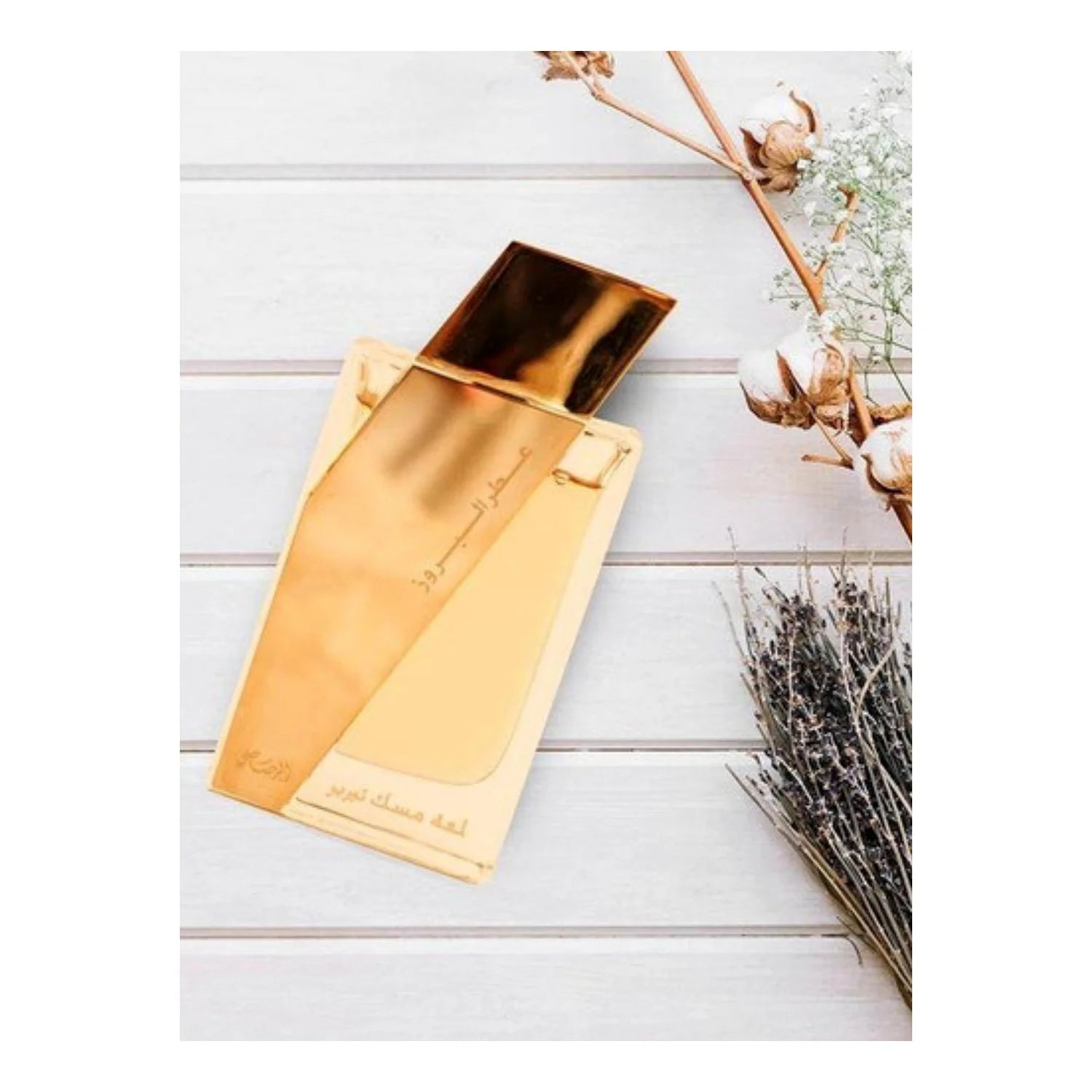 Rasasi Attar Al Boruzz Lamaat Musk Tabriz EDP 50ml