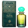 Al Wataniah Graphite EDP 100ml