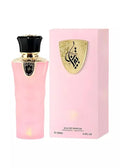 Al Wataniah Tibyan Woman EDP 100ml