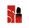 Giorgio Armani Si Armani Passione Intense Edp 30ml (Copia)