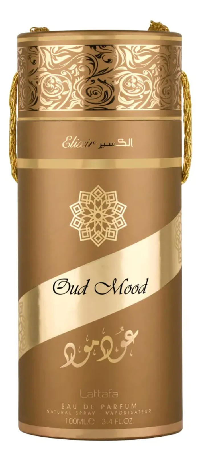 Lattafa Oud Mood Elixir Edp 100ml Unisex