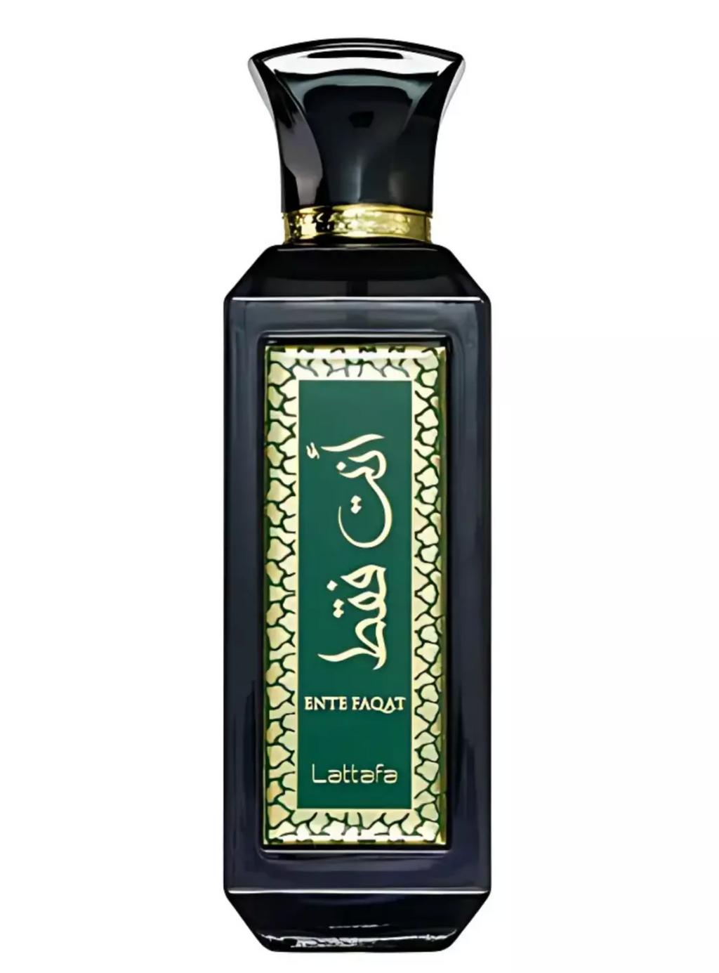 Lattafa Ente Faqat Edp 100ml Unisex