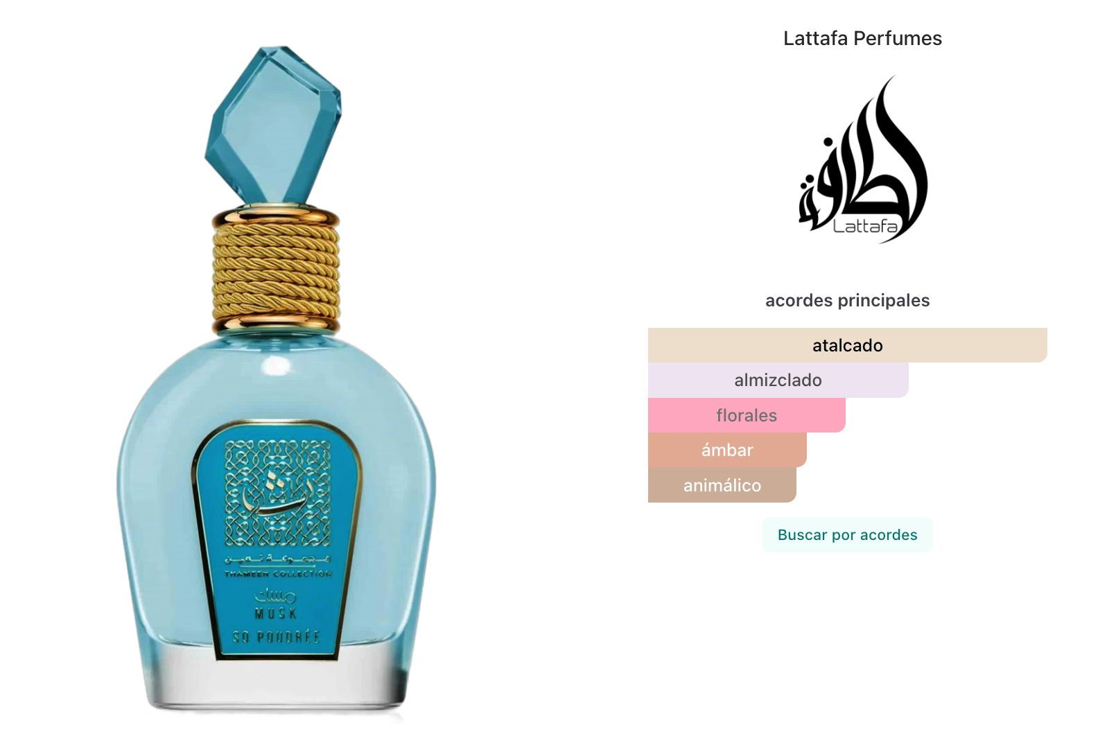 Lattafa Thameen Collection Musk So Poudree Edp 100ml