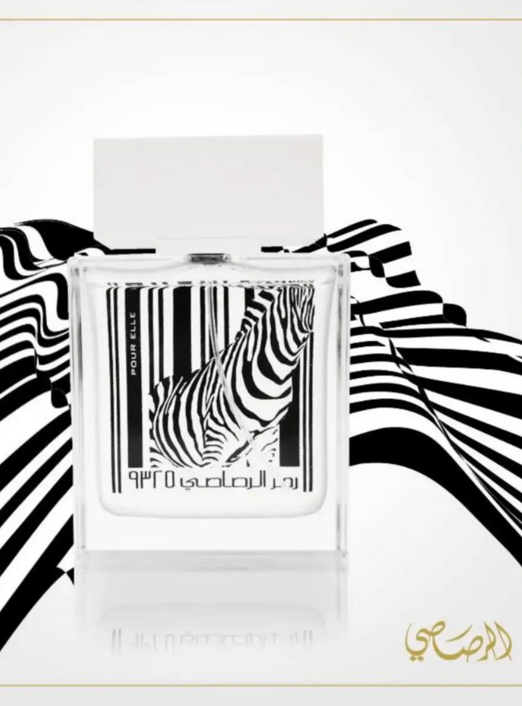 Rasasi Rumz Al Rasasi 9325 Zebra EDP 50ml