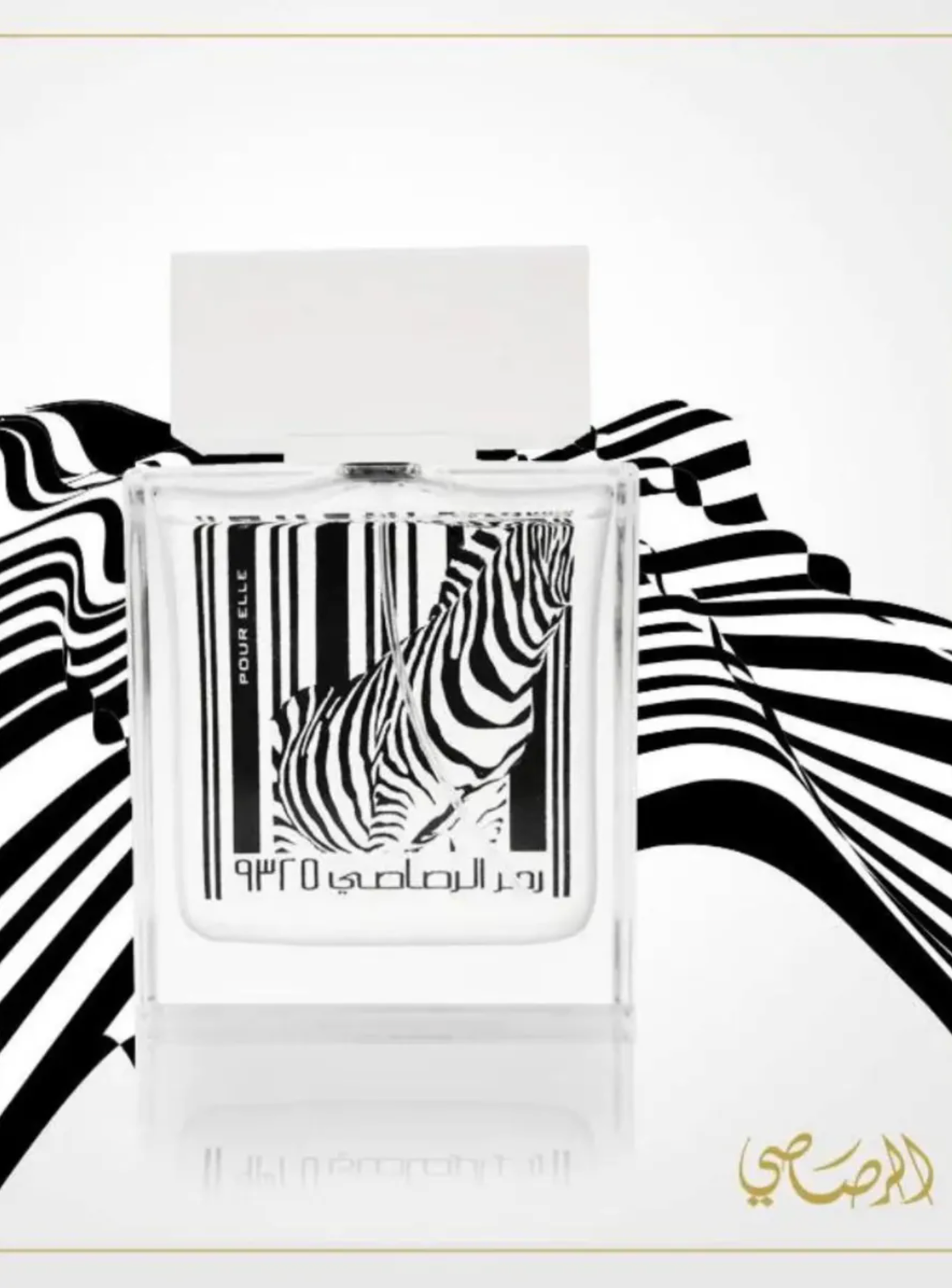 Rasasi Rumz Al Rasasi 9325 Zebra EDP 50ml