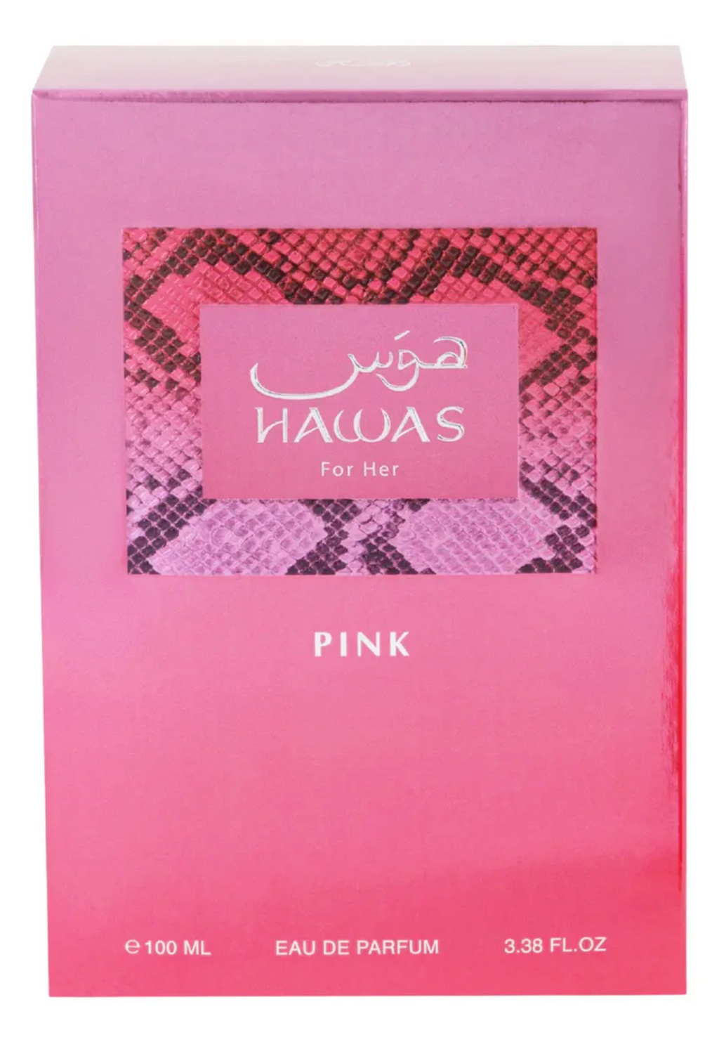 Rasasi Hawas For Her Pink EDP 100ml