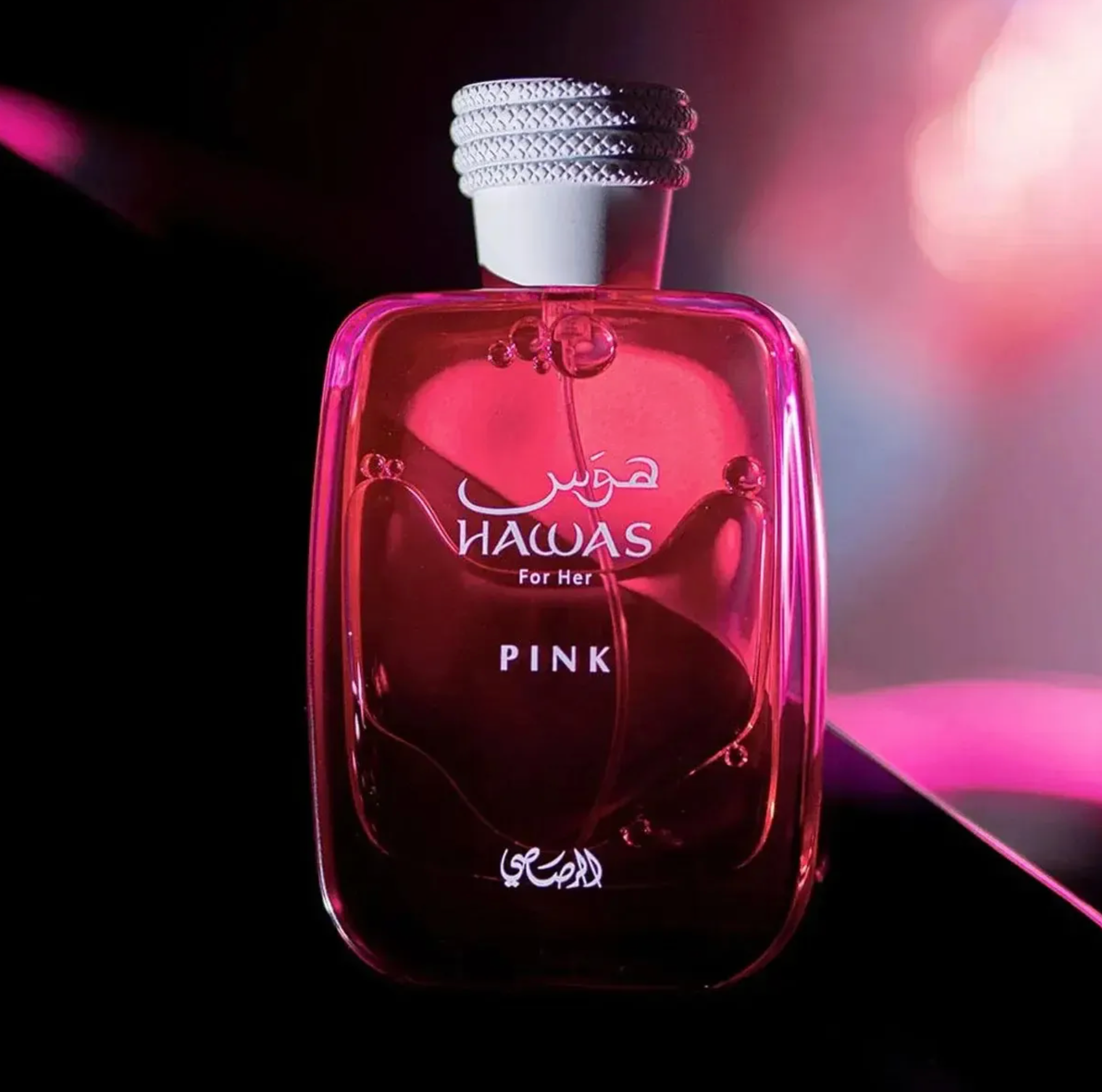 Rasasi Hawas For Her Pink EDP 100ml