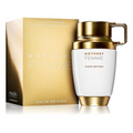 Armaf Odyssey Femme White EDP 80ml