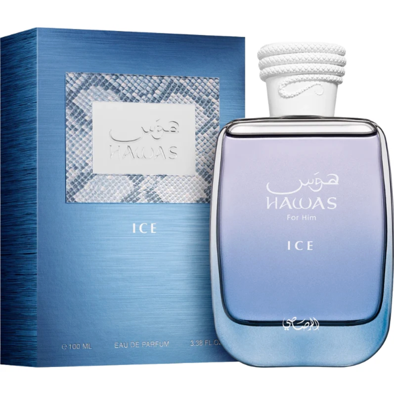 Rasasi Hawas Ice for Him EDP 100ml