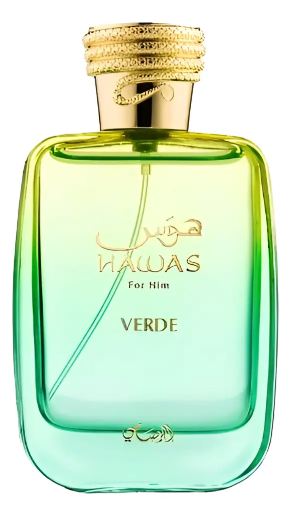 Rasasi Hawas Verde EDP 100ml