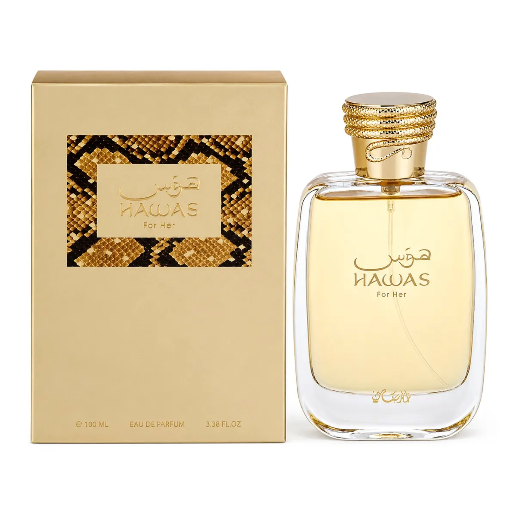 Rasasi Hawas For Her EDP 100ml