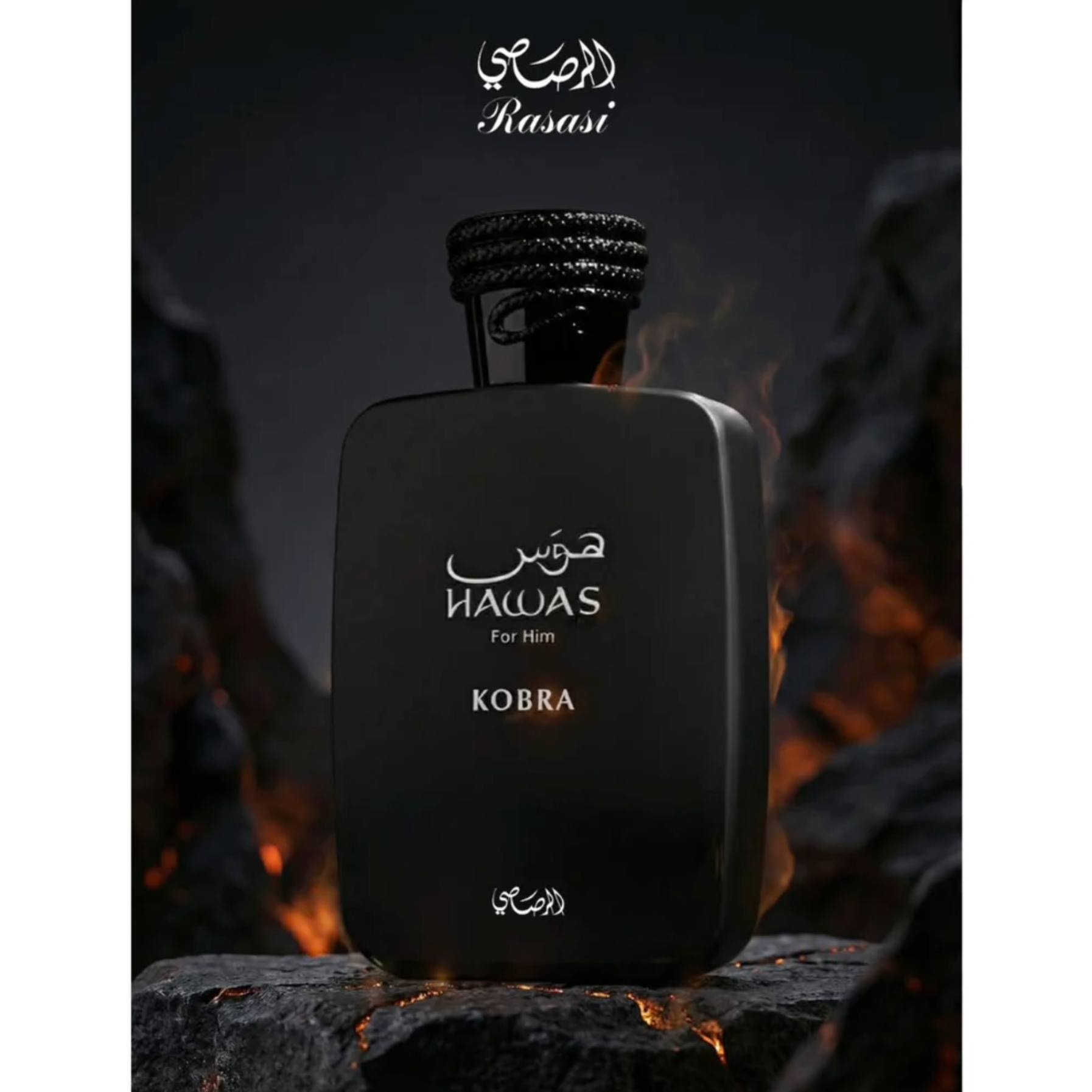 Rasasi Hawas Kobra For Him EDP 100ml