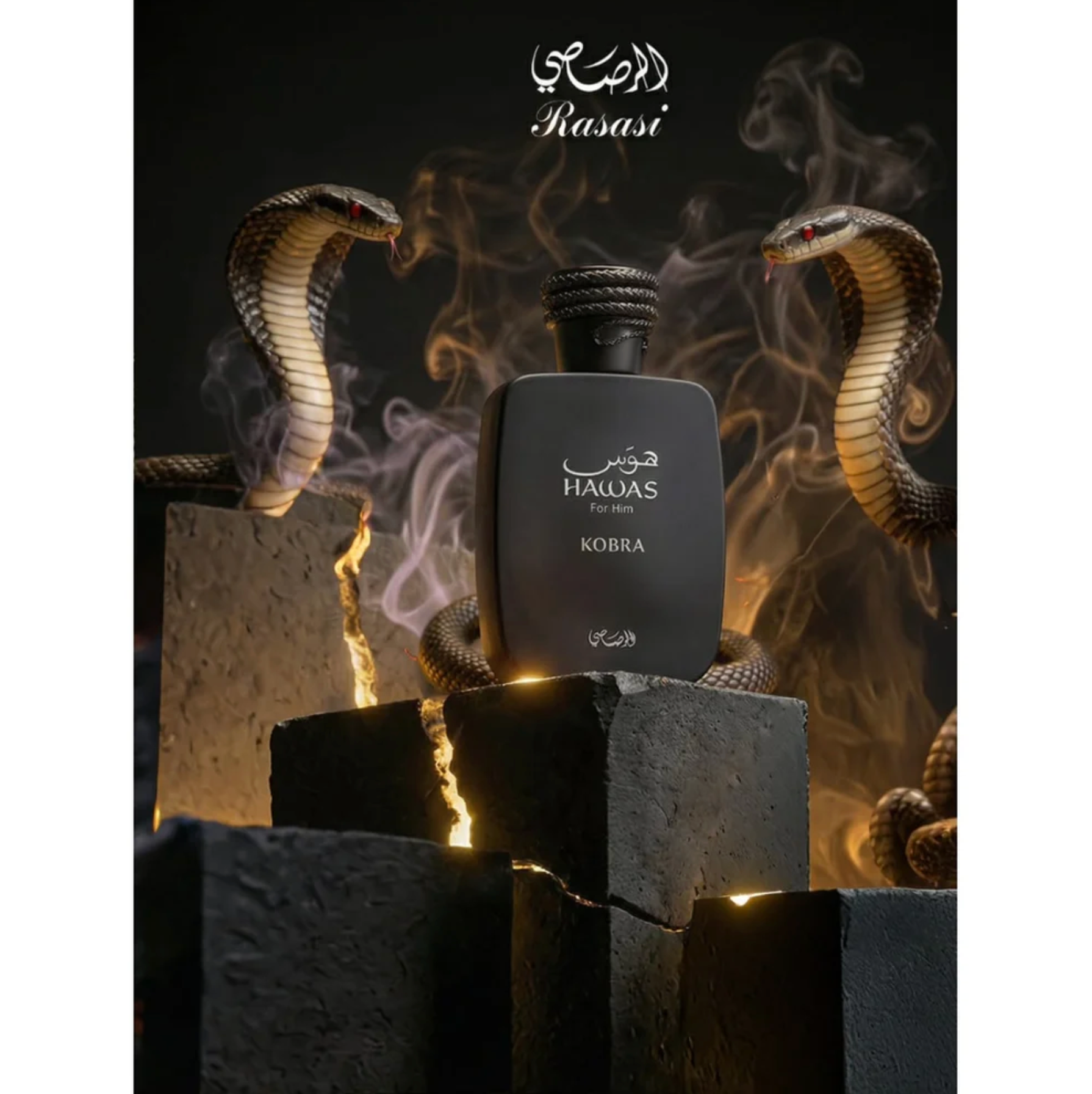 Rasasi Hawas Kobra For Him EDP 100ml