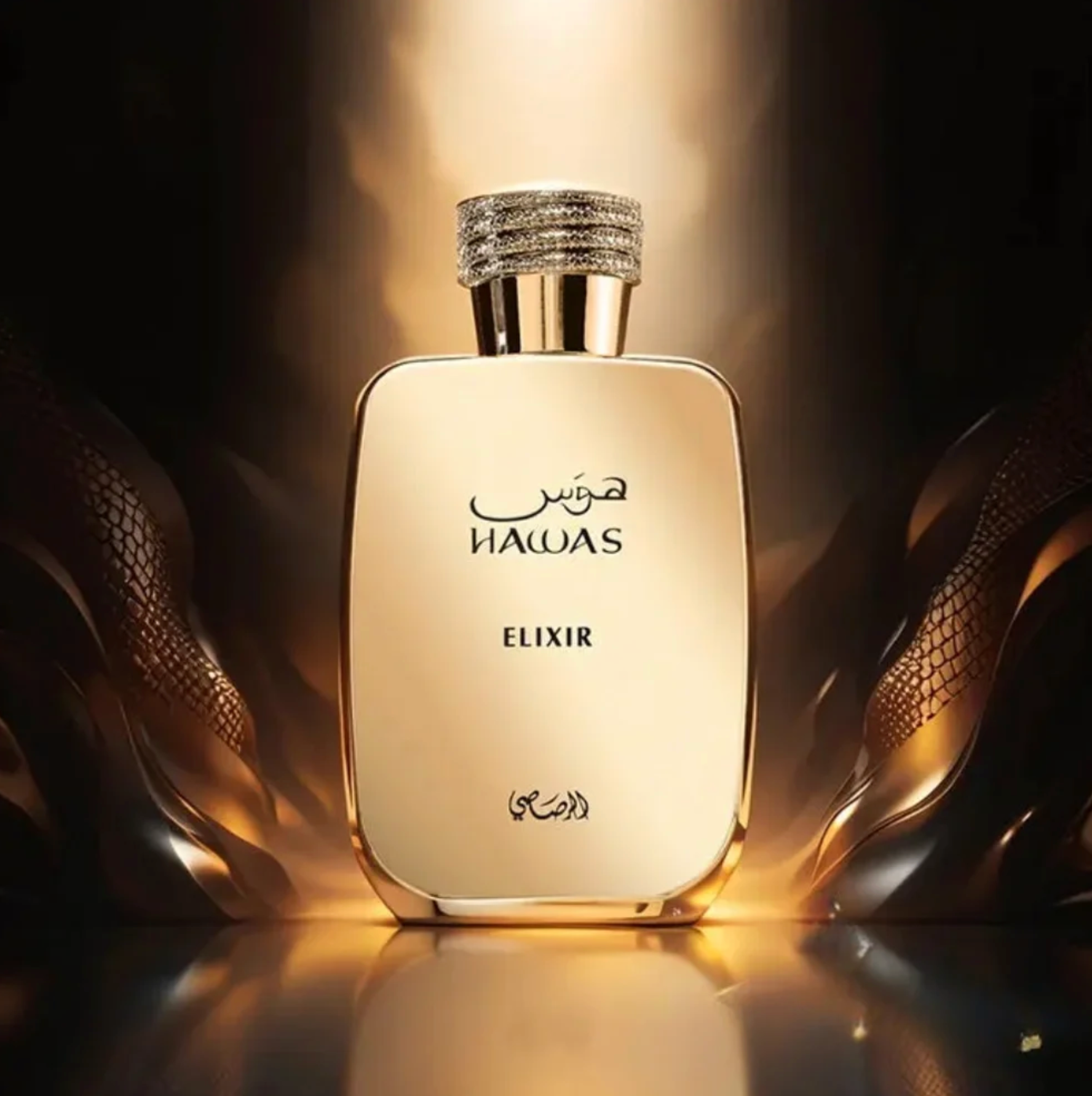 Rasasi Hawas Elixir EDP 100ml