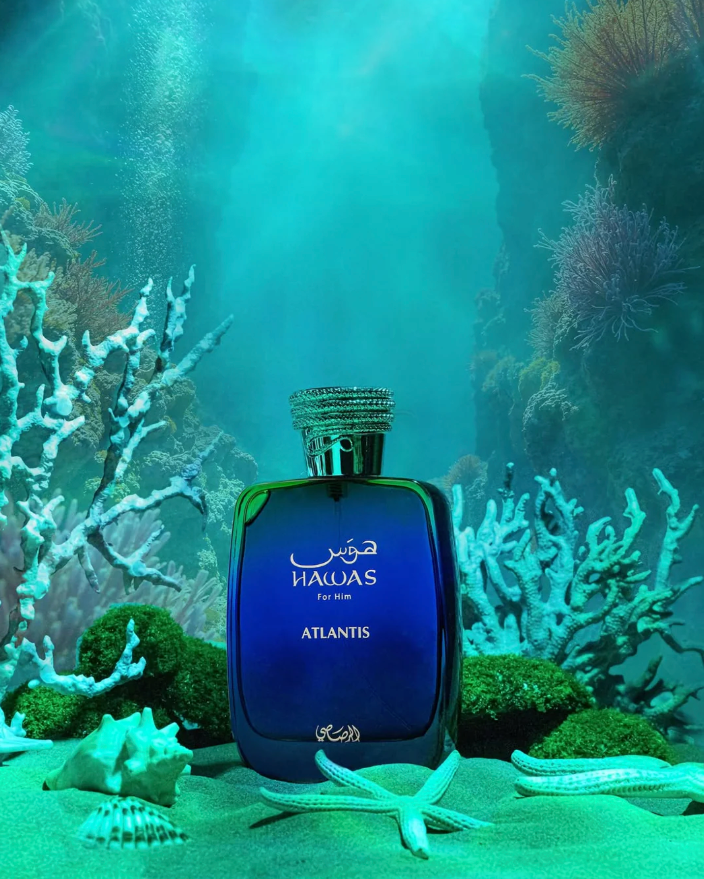Rasasi Hawas Atlantis EDP 100ml