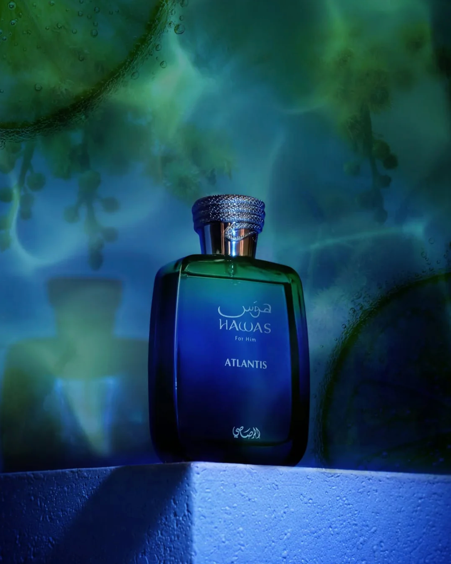 Rasasi Hawas Atlantis EDP 100ml