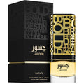 Lattafa Jasoor EDP 100ml Unisex