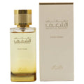 Rasasi Nafaeis Al Shaghaf Women EDP 100ml Mujer